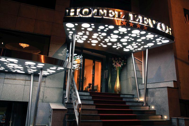 Kosher Hotel Lev Or ブカレスト エクステリア 写真