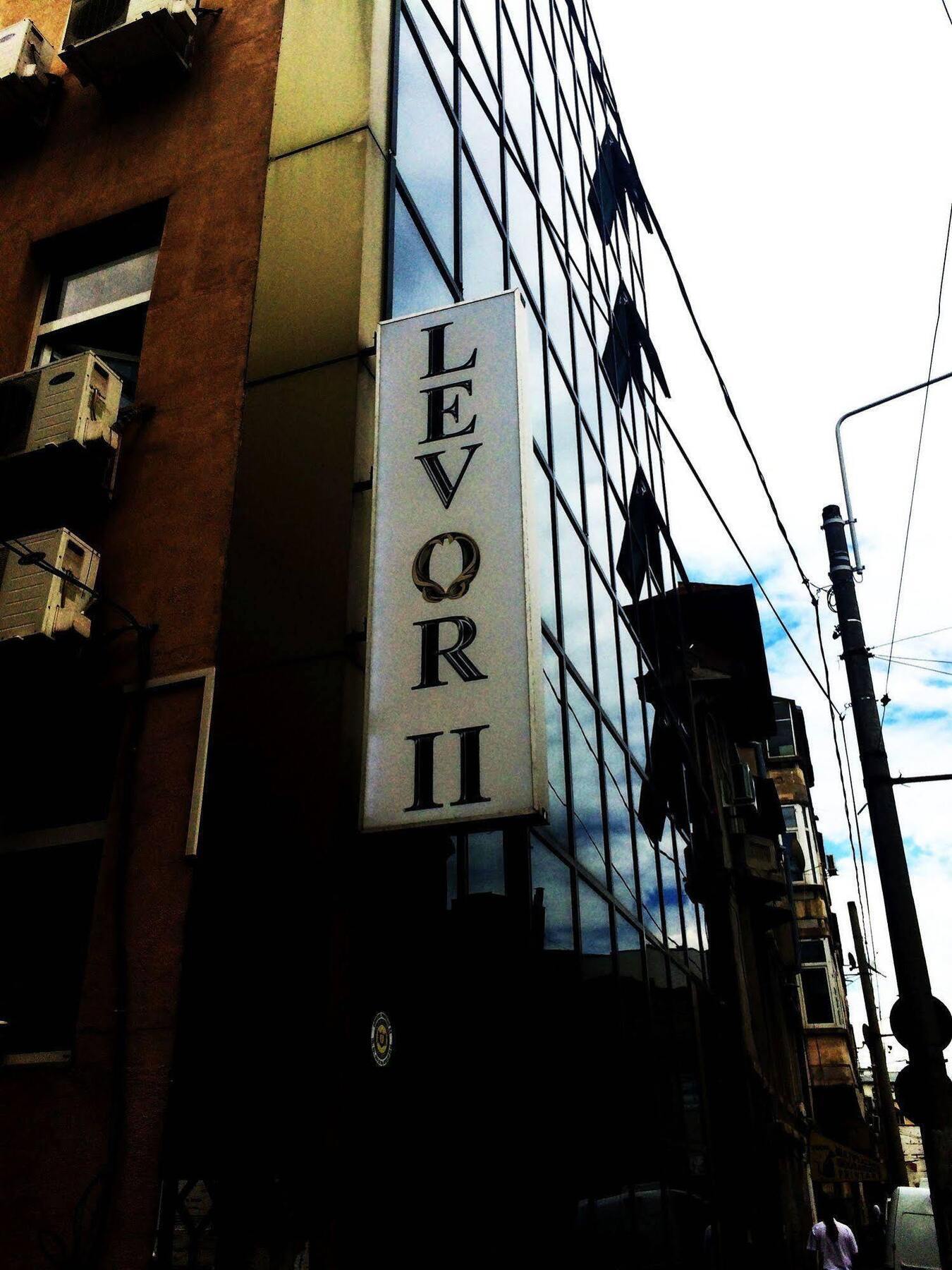 Kosher Hotel Lev Or ブカレスト エクステリア 写真